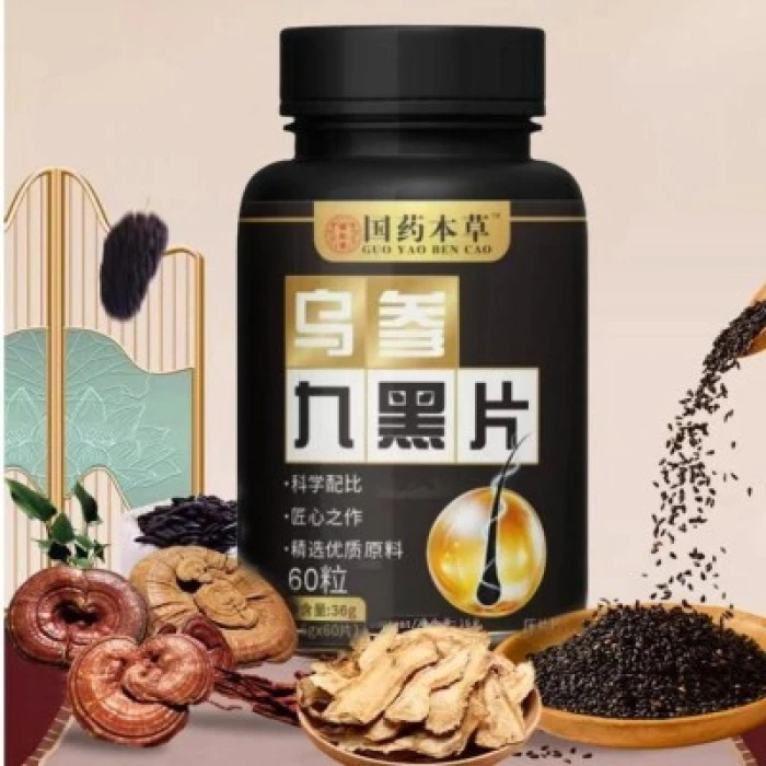 Saiyitang Black Tablet Candy